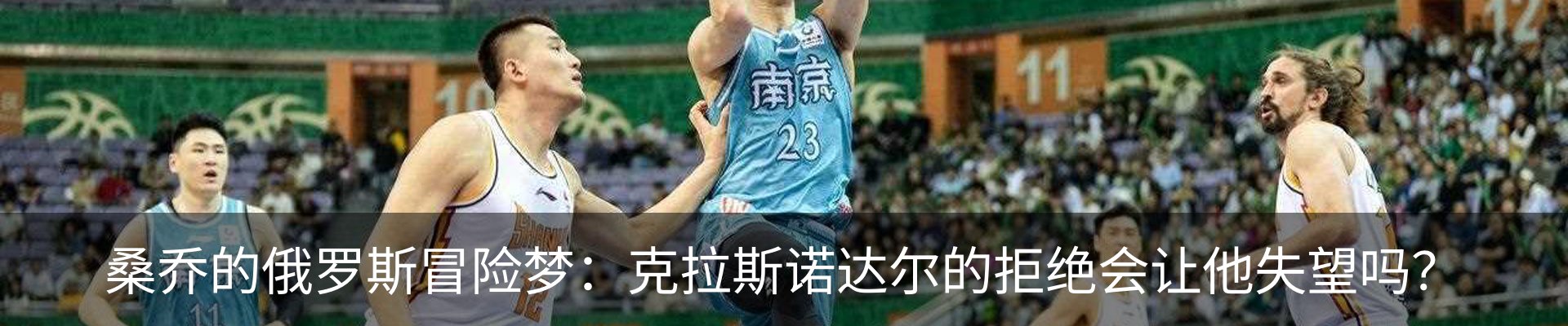 资讯动态
